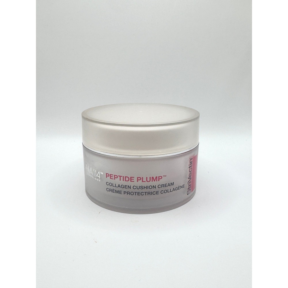 StriVectin Peptide Plump Collagen Moisturizer NIA 1.7oz NEW